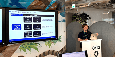 【Okta】Oktaのオフラインイベント実施しました！｜Nextmode Blog