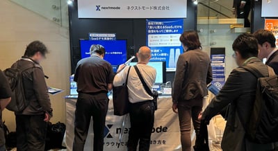 SASE Summit Japan 2025に出展しました！